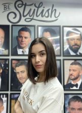 Зайцева Регина Олеговна