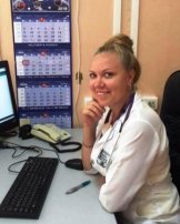 Горланова Инна Петровна