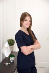 Колесник Анастасия Андреевна