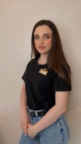 Сафонова Юлия