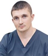 Немеров Олег Евгеньевич