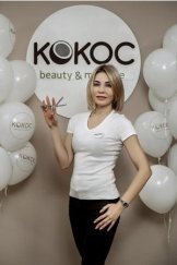 Аглиулина Ольга