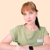 Недашковская Евгения Владимировна