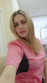 Удовиченко Инна Викторовна