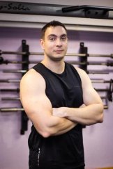 Костин Александр