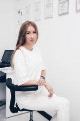 Макарова (Ведерникова) Татьяна Валентиновна