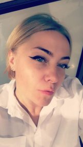 Кривакова Елена