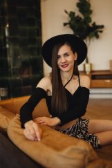 Усицкова Юля
