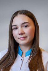 Тремаскина Полина Олеговна