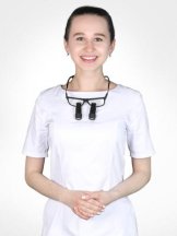 Ремнева Анастасия Александровна