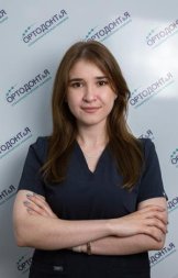 Шаманская Татьяна Эдуардовна