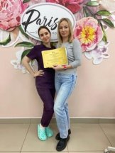 Леонова Ольга Геннадиевна