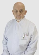 Исаков Сергей Васильевич