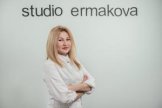 Ермакова Зоя Чулпановна