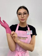 Ильясова Нагима