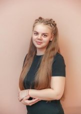 Подковалихина Альбина