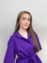 Ильина Ксения Вячеславовна