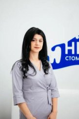Айдинян Крестина Артуровна