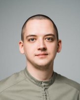 Баканов Антон Валерьевич