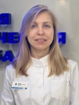 Семыкина Вера Александровна