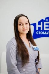 Хабибуллина Лейсан Фаилевна