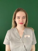 Голованова Дарья Владиславовна