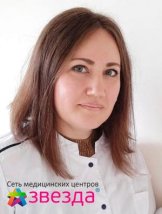 Ахмерова Гульнара Анасовна