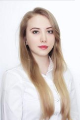 Кульбий Дарья Сергеевна