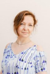 Гальцева Наталия Сергеевна