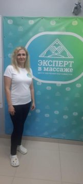 Тюрина Ксения Михайловна