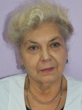 Тимошина Алла Глебовна