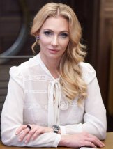 Варлачева Ксения Анатольевна