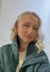 Помолейко Ольга Валерьевна