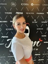 Горшкова Ольга Юрьевна