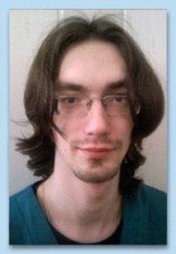 Кузмичев Денис Александрович
