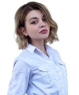 Фунтовая Кристина Дмитриевна