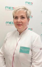 Ромашкова Людмила Борисовна