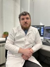 Турко Сергей Игоревич