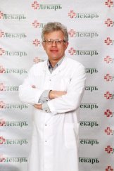 Гринев Владимир Николаевич