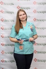 Колтакова Оксана Владимировна