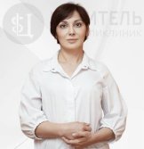 Кажлаева Рабият Шамильевна