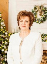 Григорьева Ирина Викторовна