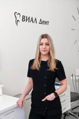 Колесникова Ирина Александровна