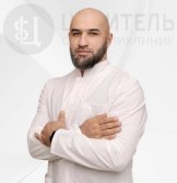 Алиев Исмаил Абдуллаевич