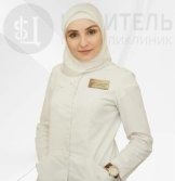 Нурмагомедова Асият Муртазалиевна