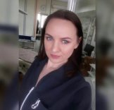 Верховинская Светлана Александровна