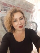 Трафлялина Наталья