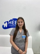 Миннемухаметова Алсу Загировна