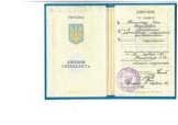 Коломиец Олег Васильевич