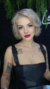 Уткина Дарья